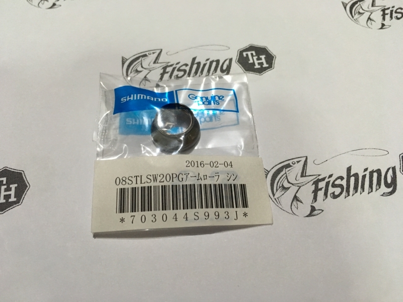 images/product/อุปกรณ์ | อะไหล่รอก SHIMANO ไลน์โรลเลอร์ 08 STELLA SW สำหรับใส่รอกสปิน SW /ไลน์โรลเลอร์ 08 STELLA SW 1.JPG